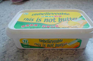 Illustration for article titled These incredulous fake butters are God’s curse on supermarkets